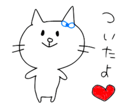 Cat Sticker of Miyazaki valve sticker #11667579