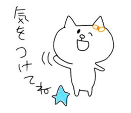Cat Sticker of Miyazaki valve sticker #11667580
