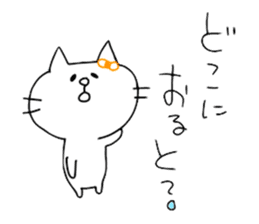 Cat Sticker of Miyazaki valve sticker #11667583