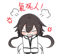 Xia Yu Yao (2) sticker #11667590