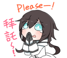 Xia Yu Yao (2) sticker #11667591