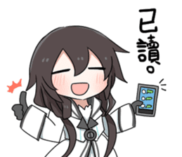 Xia Yu Yao (2) sticker #11667596