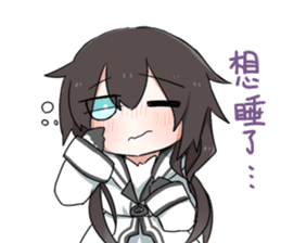 Xia Yu Yao (2) sticker #11667599