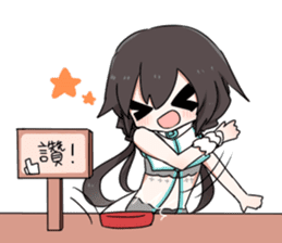 Xia Yu Yao (2) sticker #11667607