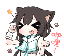 Xia Yu Yao (2) sticker #11667614