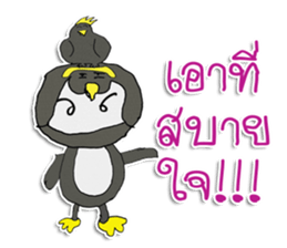 My Penguin ^_^ sticker #11667628