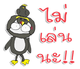 My Penguin ^_^ sticker #11667635