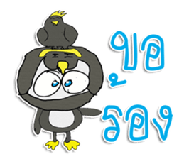 My Penguin ^_^ sticker #11667636