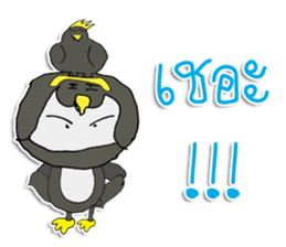 My Penguin ^_^ sticker #11667637
