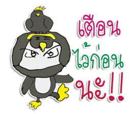 My Penguin ^_^ sticker #11667651