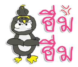 My Penguin ^_^ sticker #11667654