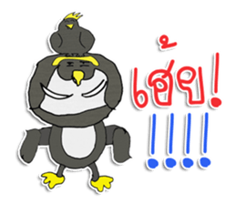 My Penguin ^_^ sticker #11667657