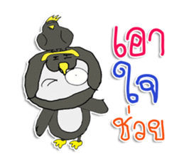 My Penguin ^_^ sticker #11667659