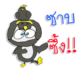 My Penguin ^_^ sticker #11667661
