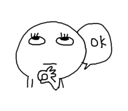 Daily Conversation of Gamers Vol.II sticker #11667711