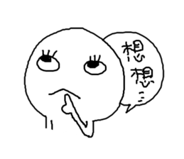 Daily Conversation of Gamers Vol.II sticker #11667712