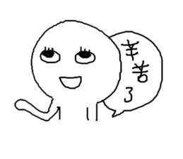 Daily Conversation of Gamers Vol.II sticker #11667714