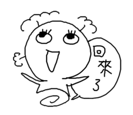 Daily Conversation of Gamers Vol.II sticker #11667725