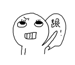 Daily Conversation of Gamers Vol.II sticker #11667732