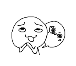 Daily Conversation of Gamers Vol.II sticker #11667735