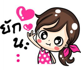 Jessica. sticker #11667787