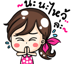 Jessica. sticker #11667791