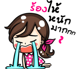 Jessica. sticker #11667792