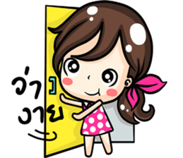 Jessica. sticker #11667793