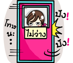 Jessica. sticker #11667794