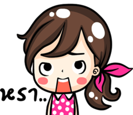 Jessica. sticker #11667795