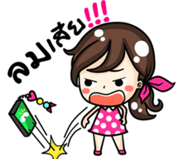 Jessica. sticker #11667797