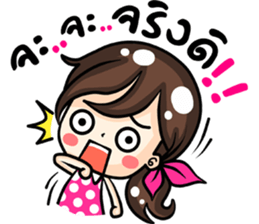 Jessica. sticker #11667798