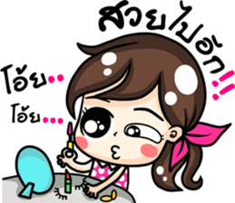Jessica. sticker #11667799
