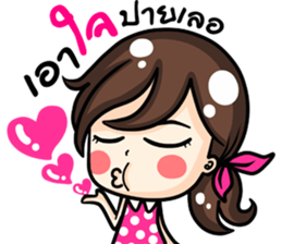 Jessica. sticker #11667800