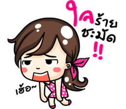 Jessica. sticker #11667801