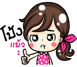 Jessica. sticker #11667802