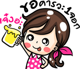Jessica. sticker #11667803