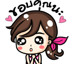 Jessica. sticker #11667804