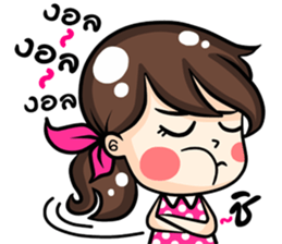Jessica. sticker #11667805