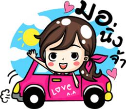 Jessica. sticker #11667806