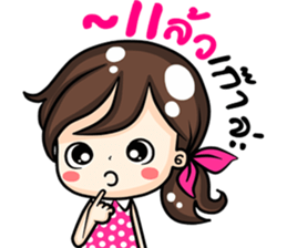 Jessica. sticker #11667807