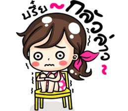 Jessica. sticker #11667808