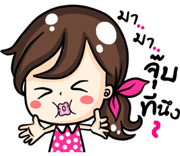 Jessica. sticker #11667809