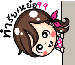 Jessica. sticker #11667810