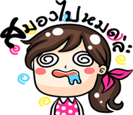 Jessica. sticker #11667812