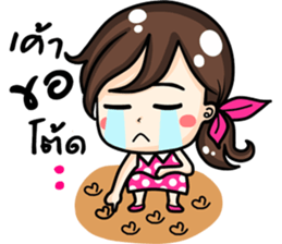 Jessica. sticker #11667814