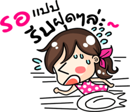 Jessica. sticker #11667817