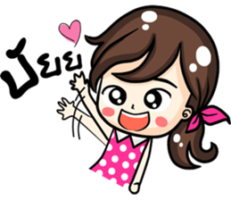 Jessica. sticker #11667822