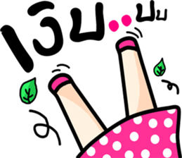 Jessica. sticker #11667823