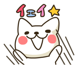 Greeting cats sticker #11667835